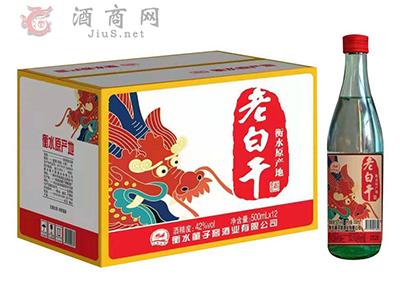 董学府老白干酒——打造专属衡水的“城市名片�?.jpg 董学府老白干酒——打造专属衡水的“城市名片�?.jpg