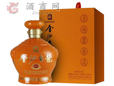 金沙古酱酒助力您赢战销售旺季,轻松获利�?.jpg 金沙古酱酒助力您赢战销售旺季,轻松获利�?.jpg