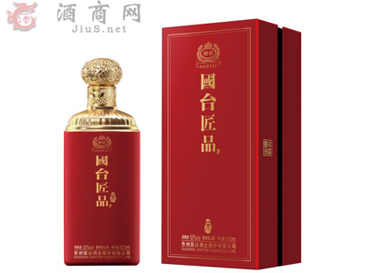 国台-匠品白酒,动销力强,利润相当可观,用实力赢得市场!9.jpg 国台-匠品白酒,动销力强,利润相当可观,用实力赢得市场!9.jpg