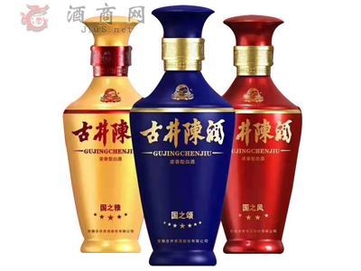 名酒代理机会来啦!古井陈酒,您值得信赖ï¼?.jpg 名酒代理机会来啦!古井陈酒,您值得信赖ï¼?.jpg