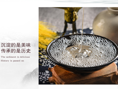酒水代理商为何会离酒水厂家而去.jpg 酒水代理商为何会离酒水厂家而去.jpg