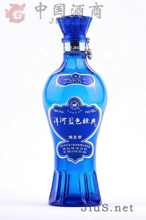 江苏洋河国鼎酒业有限公司