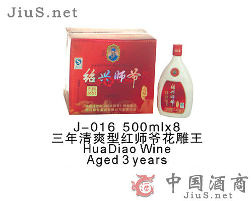 ӷ600ml