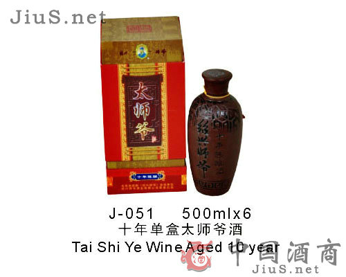 ʮ굥̫ʦү500ml