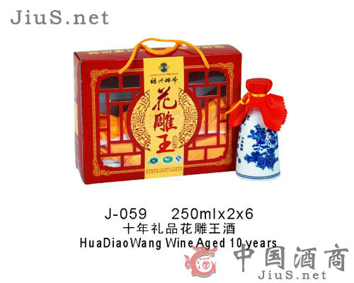 ʮƷ250ml