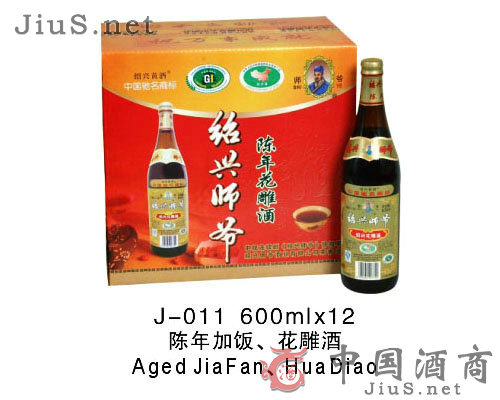 ӷ600ml