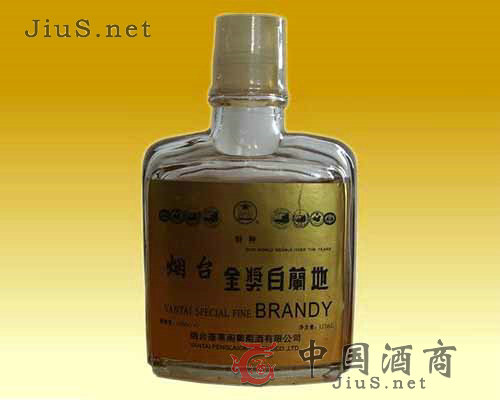 125ml