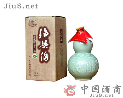 越鉴500ml八年陈酿绍兴花
