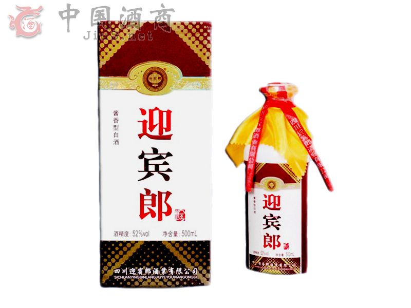 迎宾郎酱酒