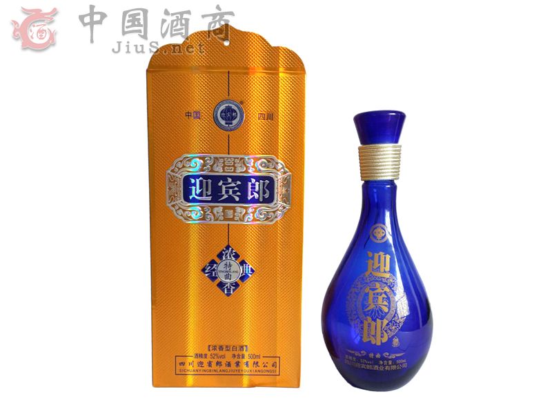 迎宾郎兰特曲