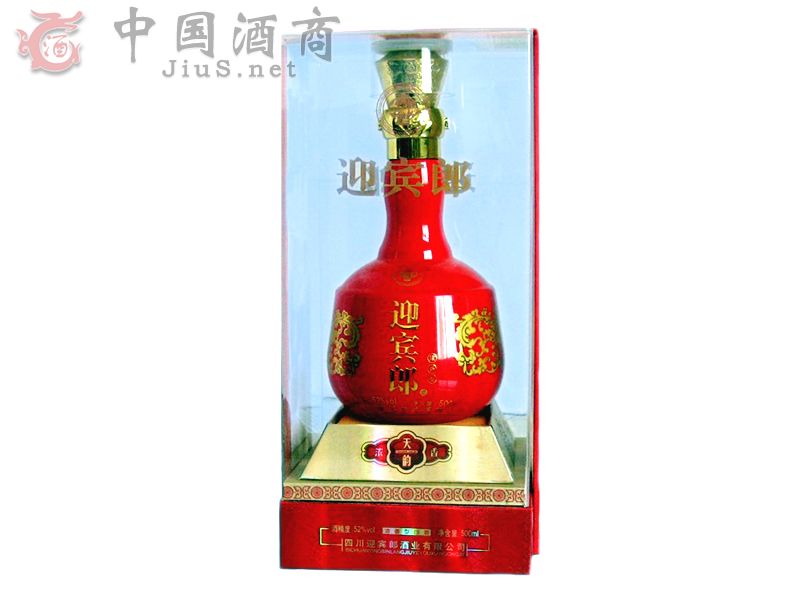迎宾郎天韵