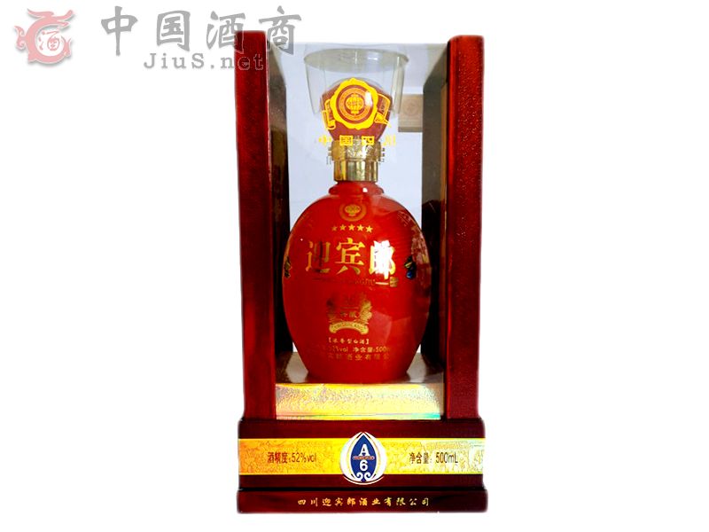 迎宾郎A6