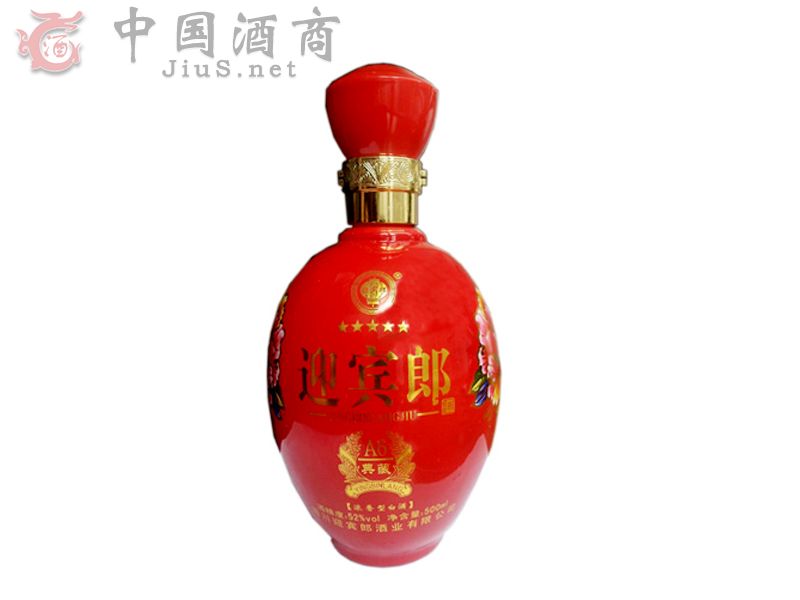 迎宾郎A6典藏