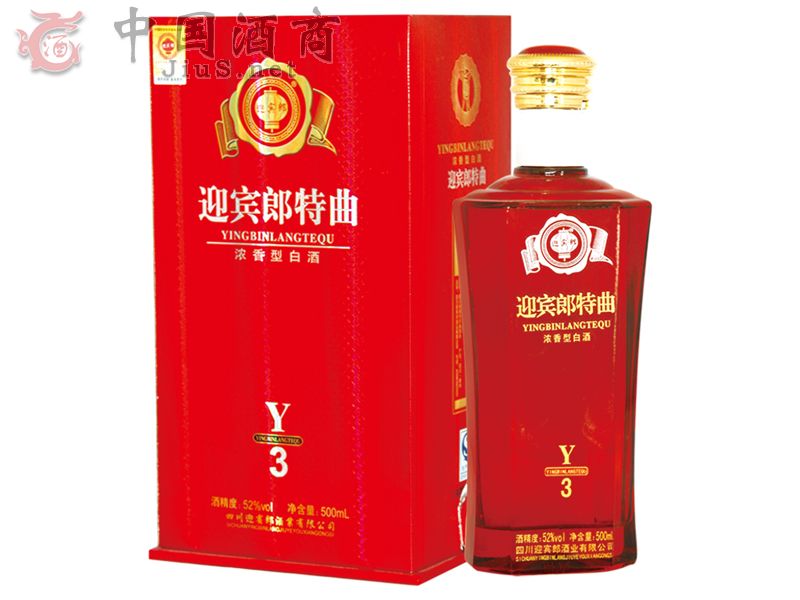 迎宾郎y3红