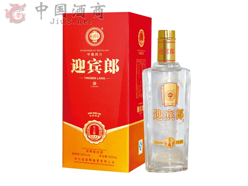 迎宾郎Y3蓝