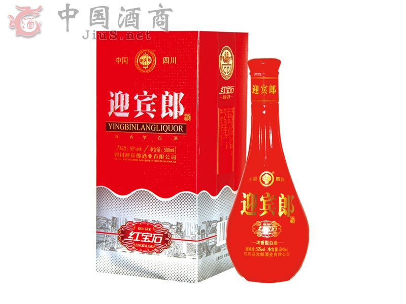 迎宾郎红宝石