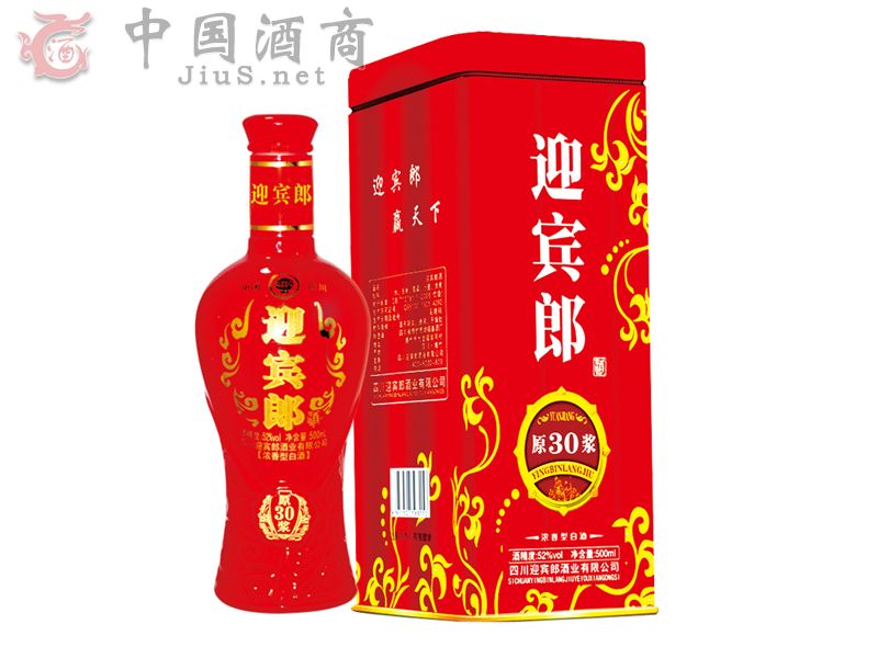 迎宾郎原浆30红