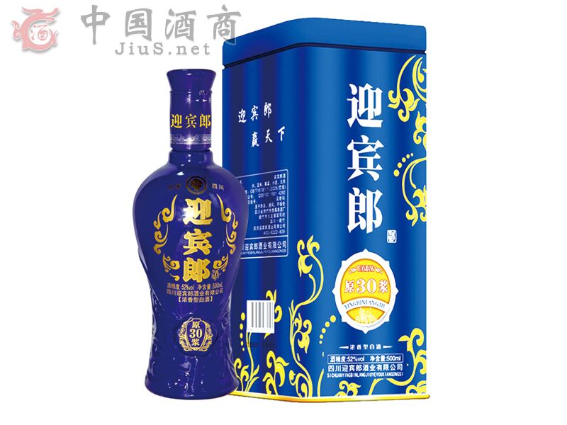 迎宾郎原浆30蓝