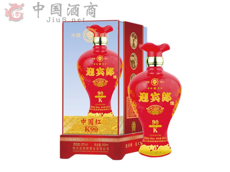 迎宾郎k90中国红
