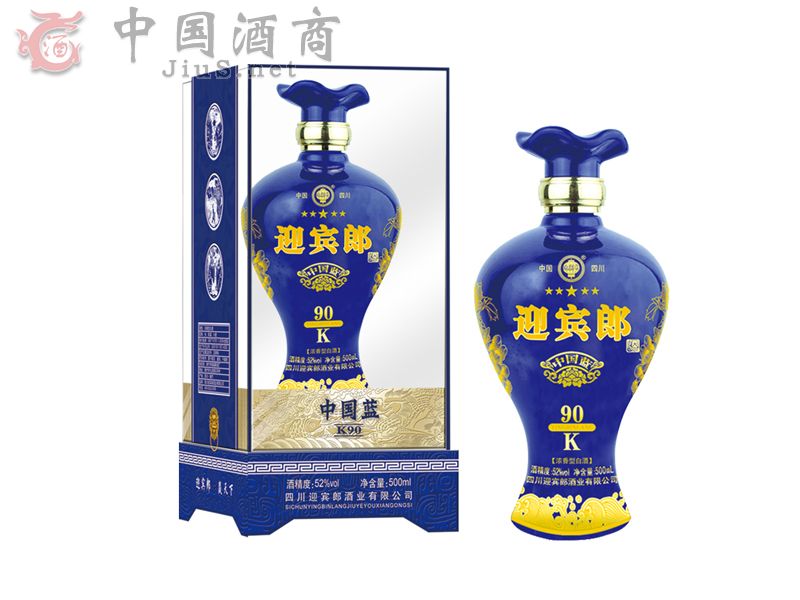迎宾郎k90中国蓝