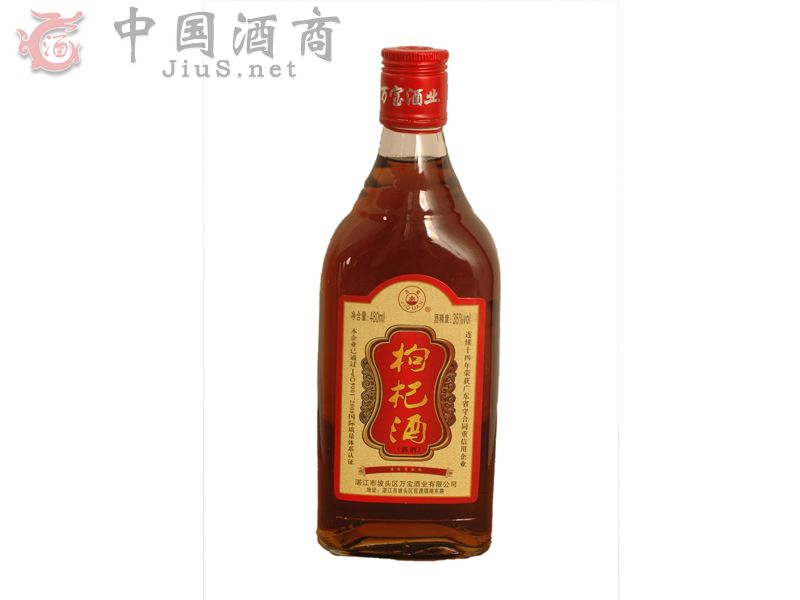 轾480Ml