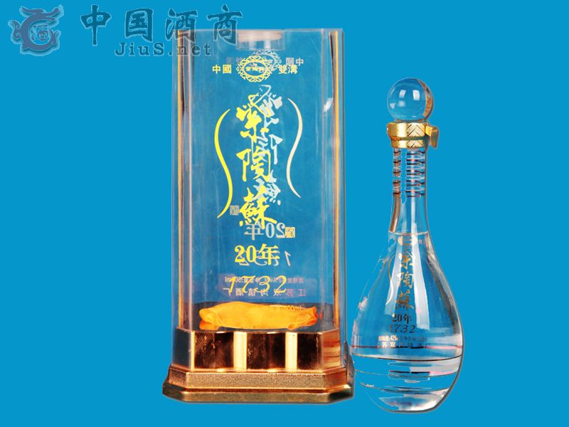 42度紫陶苏酒20年500ml6瓶