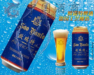 ŷ500ml