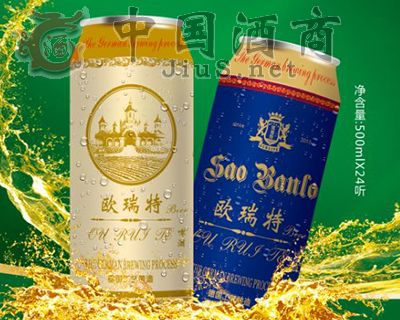 ŷ500ml