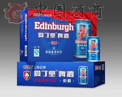 11度爱丁堡“伯爵”啤酒