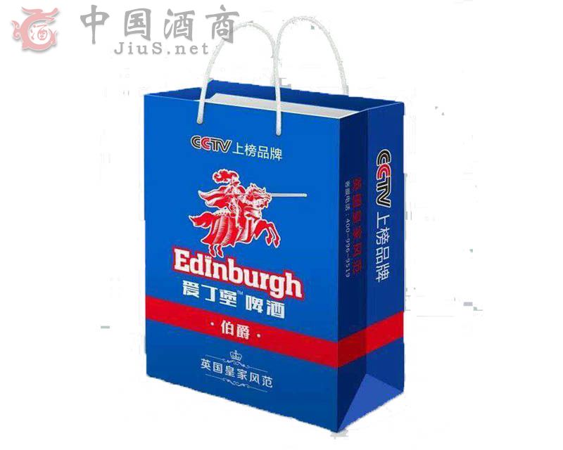“伯爵”啤酒手提袋