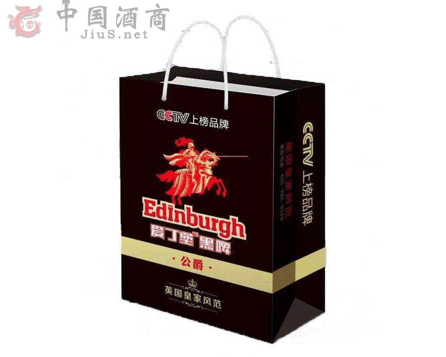 “公爵”黑啤手提袋