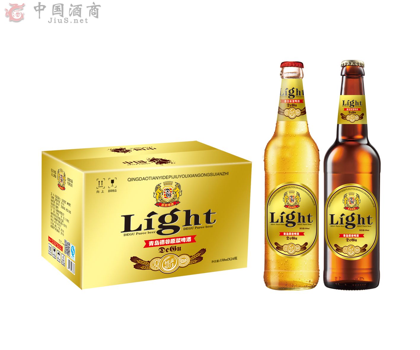 ҹlight