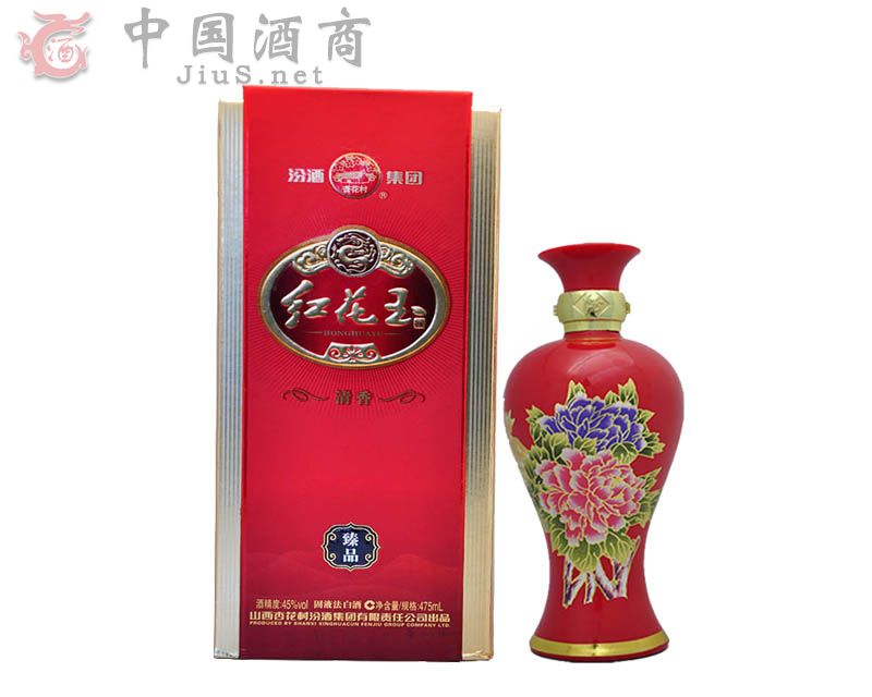 475ml汾酒·红花玉(臻品)