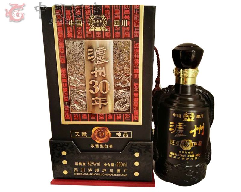 泸州30年