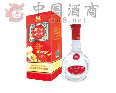 吉庆有余JT-073