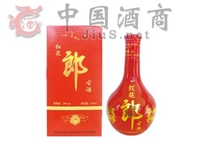红花郎古酒（10年）JT-069