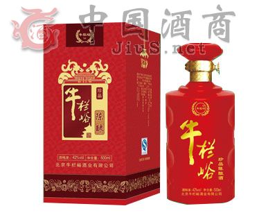 珍品陈酿NLY-002