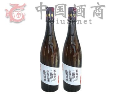 老北京JT-027