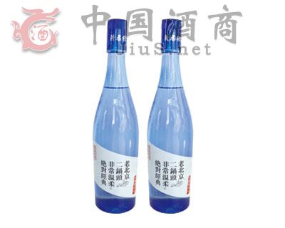 老北京JT-026