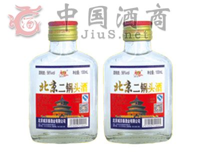 北京二锅头（小白）JT-013