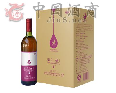 猕猴桃琥珀酒（半干型）