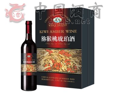 猕猴桃桃红酒