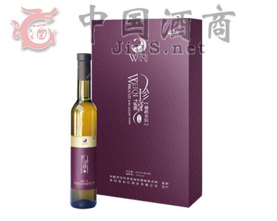 珍藏琥珀金钻