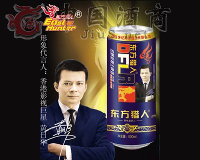 DF018-500ml