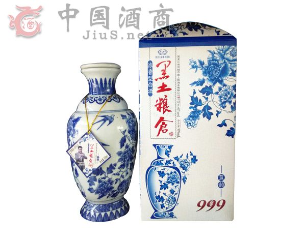 黑土地酒业座落于黑龙江省古堡双城市,南临拉林河,北滨松花