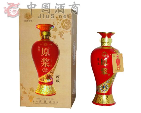 原浆窖藏30年