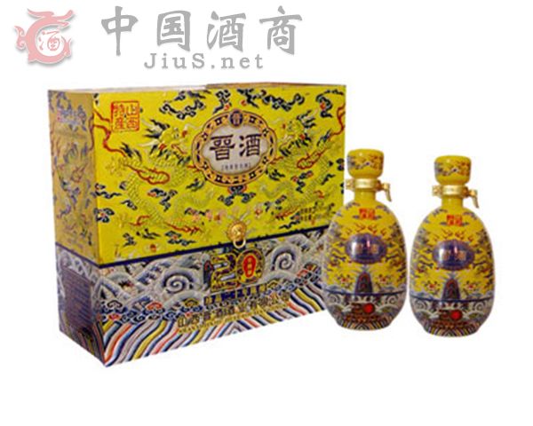 山西晋酒酒业有限公司