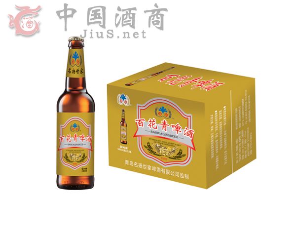 百花青啤酒瓶装330ml