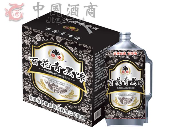 百花青黑啤酒黑盒桶