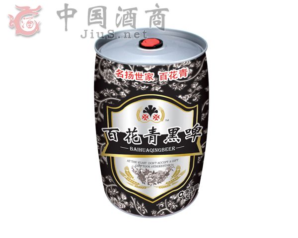百花青啤酒黑盒桶装